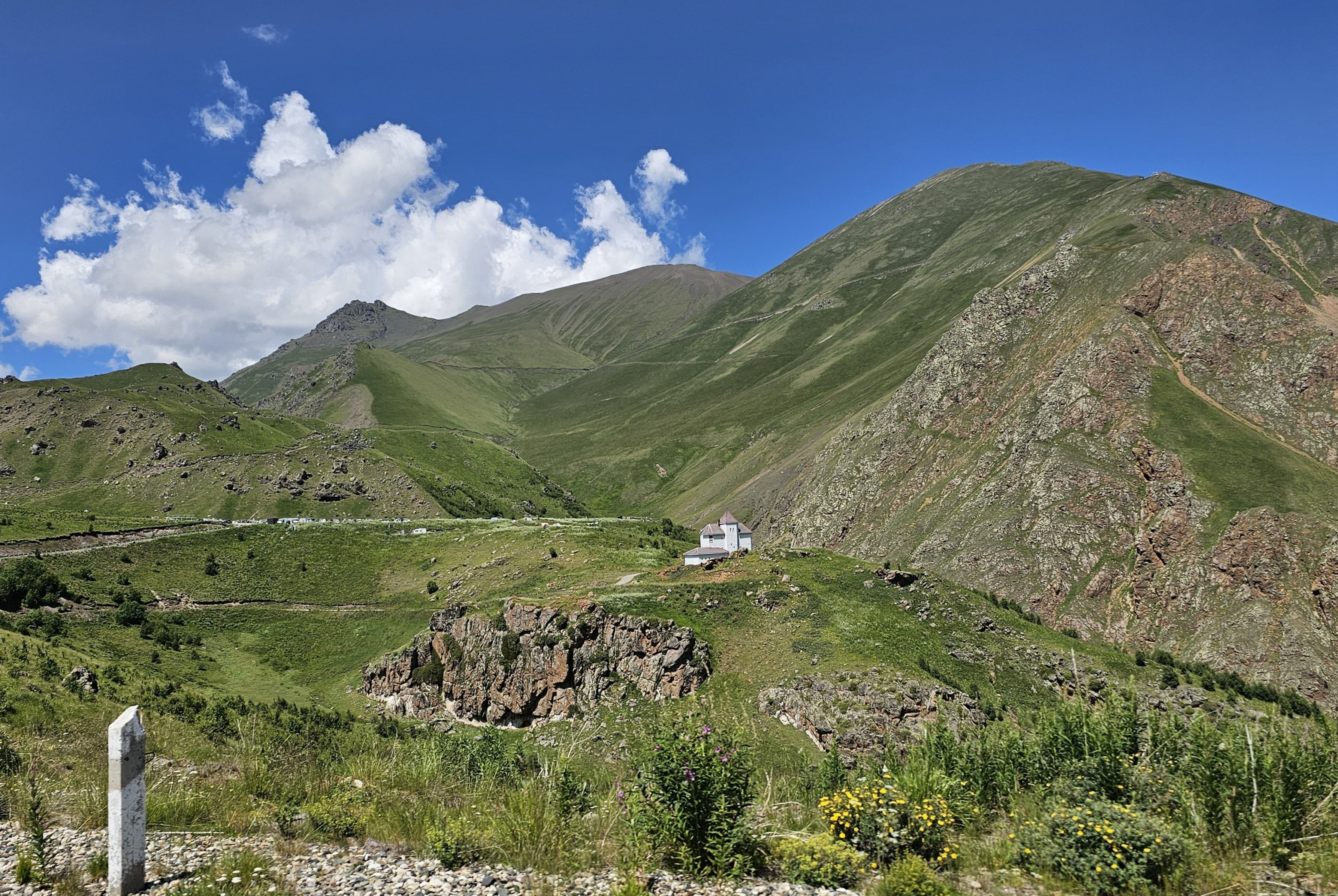 Кисловодск